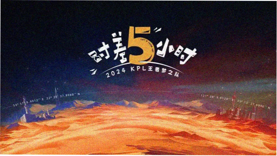 动作电影《无声镖局》高清海报