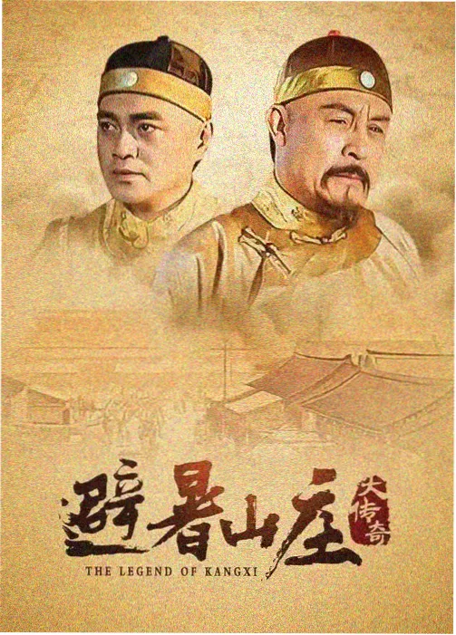 边境缉私实录动作剧在线观看